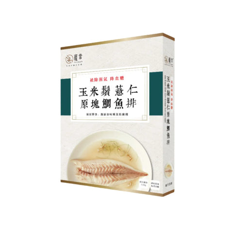 Favorite: [Lowering Blood Sugar] Corn Silk, Job's Tears, Whole Sea Bream Fillet