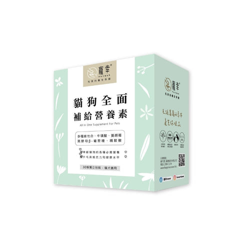 Favour 寵幸：草本保健貓狗全面營養(1g30包)