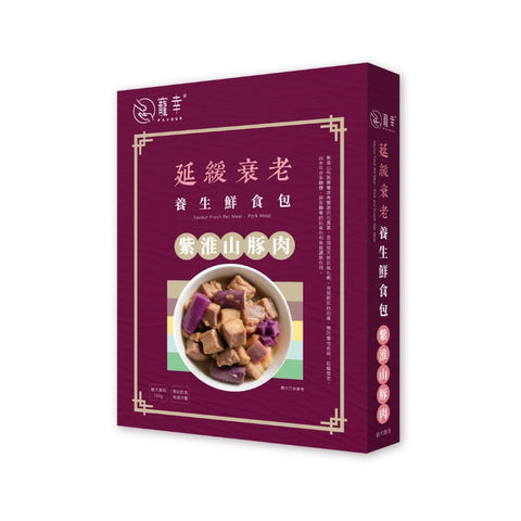 Favour 寵幸：抗老養生鮮食包紫淮山豚肉120g