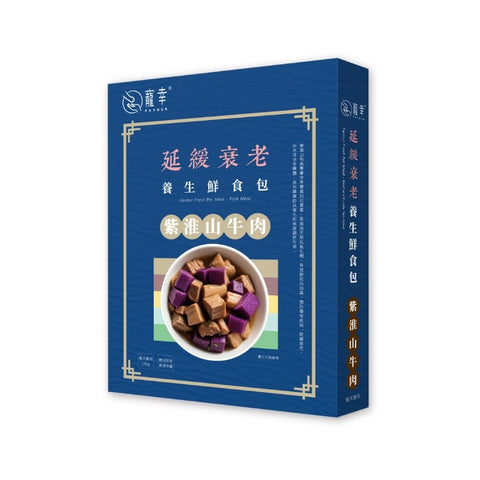 Favour 寵幸：抗老養生鮮食包紫淮山牛肉120g