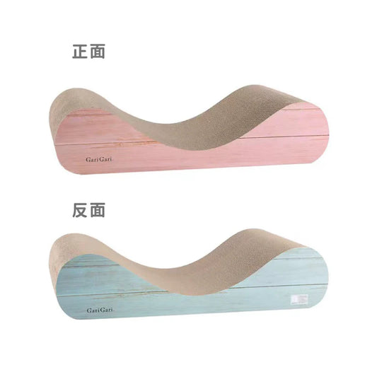 Gari Gari: Pillow, cat paw pad, pink and blue