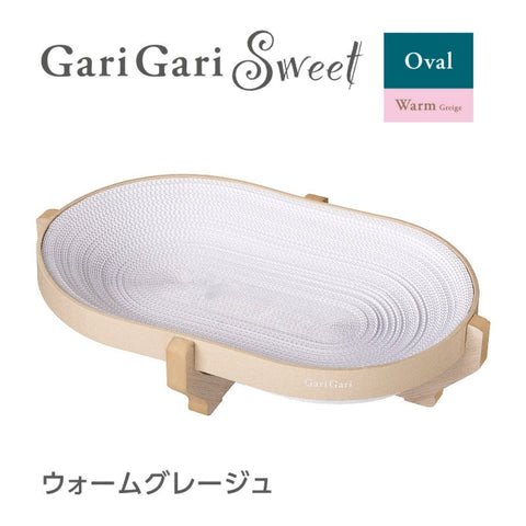 Gari Gari 橢圓形米色貓抓板 60x40x13.5cm - 橢圓形設計，長邊適合貓咪全身伸展磨爪，米色簡約