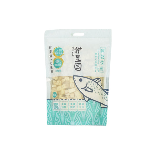 IZU 伊豆國: 凍乾鱈魚