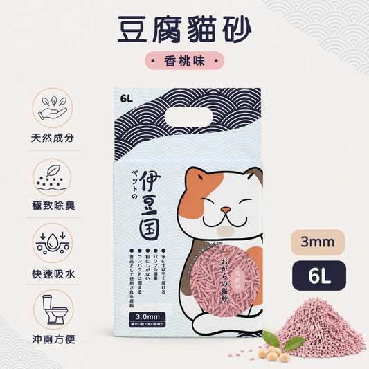 IZU: Tofu Cat Litter (Peach Flavor) - 6L