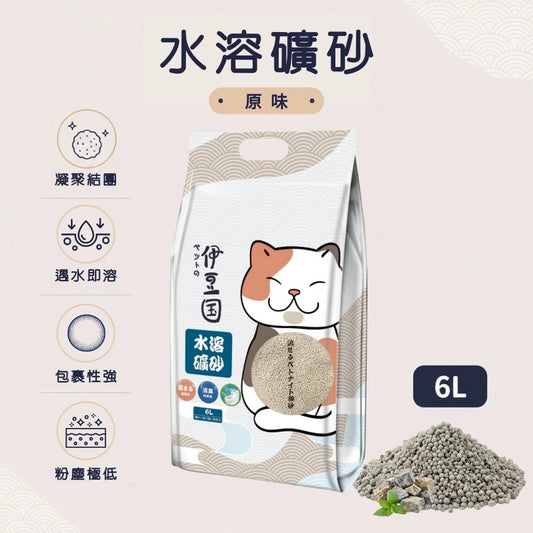 IZU: Water-soluble mineral sand - 6L