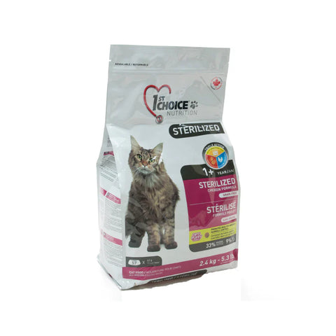 First Choice - Grain Free Neutered Chicken Recipe For Adult Cats