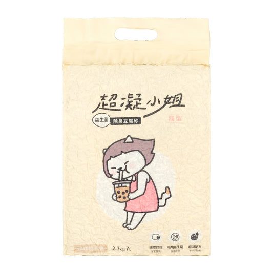 LadyN Super Deodorant: Probiotic Deodorizing Tofu Pearl Milk Tea - 2.7kg
