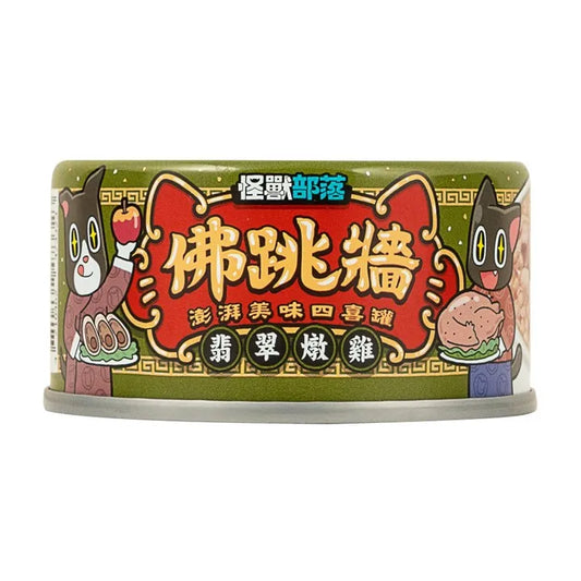 Litomon 怪獸部落: 犬貓佛跳墻翡翠燉雞副食湯罐