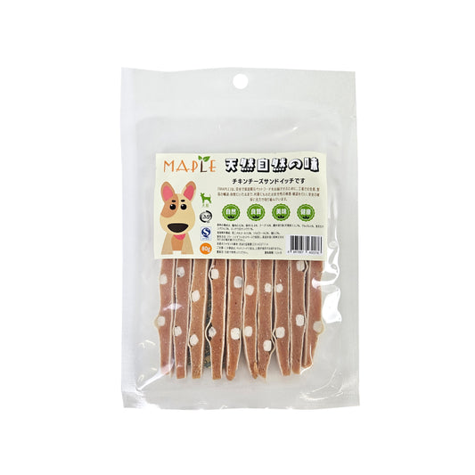 Maple: 雞肉芝士三明治