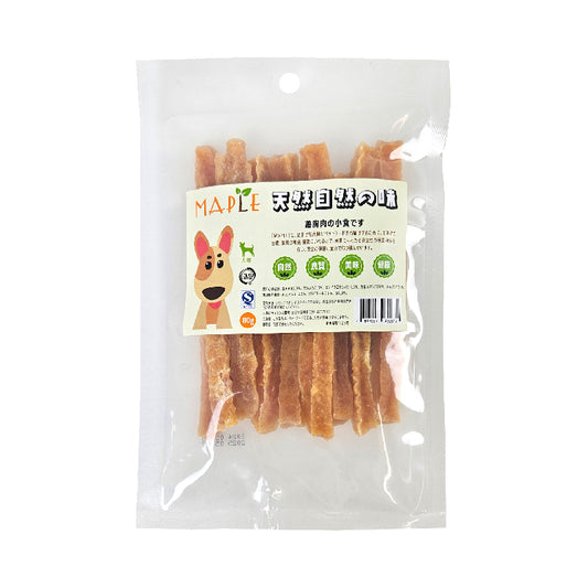 Maple: Natural Chicken Breast Strips for Dogs