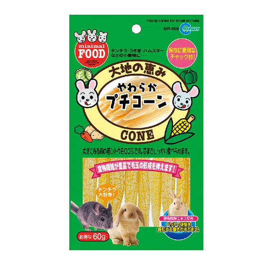 Marukan: MR-658 Small Animal Food - Corn