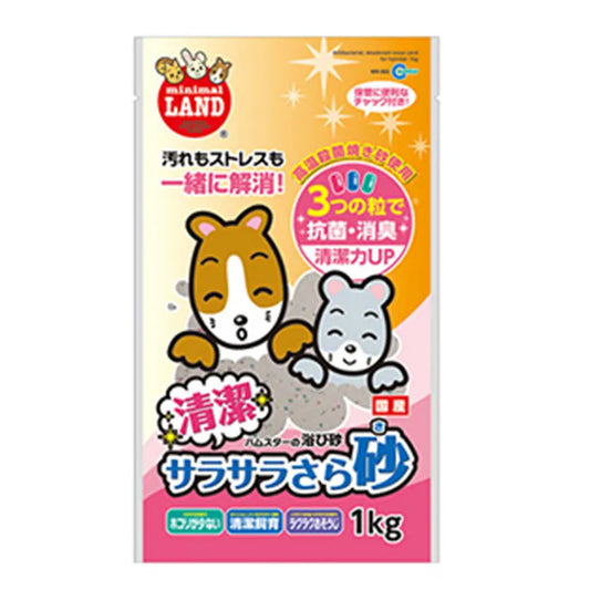 Marukan: MR-965 Powerful Antibacterial and Deodorizing Shower Sand