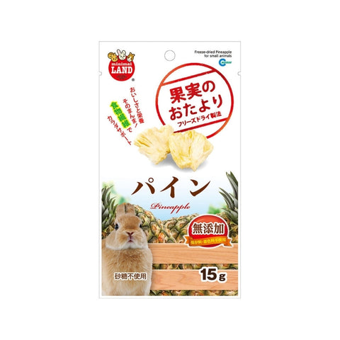 Marukan：小動物凍乾菠蘿15g