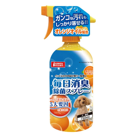 Marukan 馬卡: DP-245橘子味消臭除菌劑