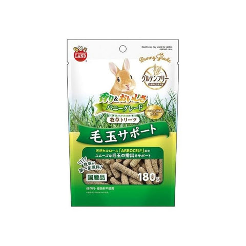 Marukan: ML-449 Rabbit Hay for Hair Removal 180g