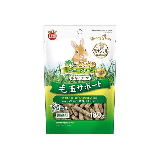 Marukan: ML-449 Rabbit Hay for Hair Removal 180g
