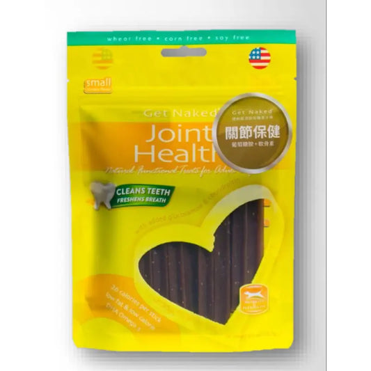 NPIC: Ginnatif Joint Health Dental Cleaning Bone 175.7g