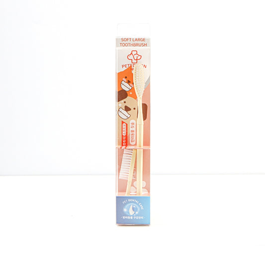 Petedison：貓犬軟毛大牙刷連替換裝