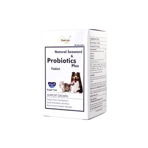PetiveLife - Natural Seaweed Plus Probiotic Pills For Cats And Dogs - Capsules
