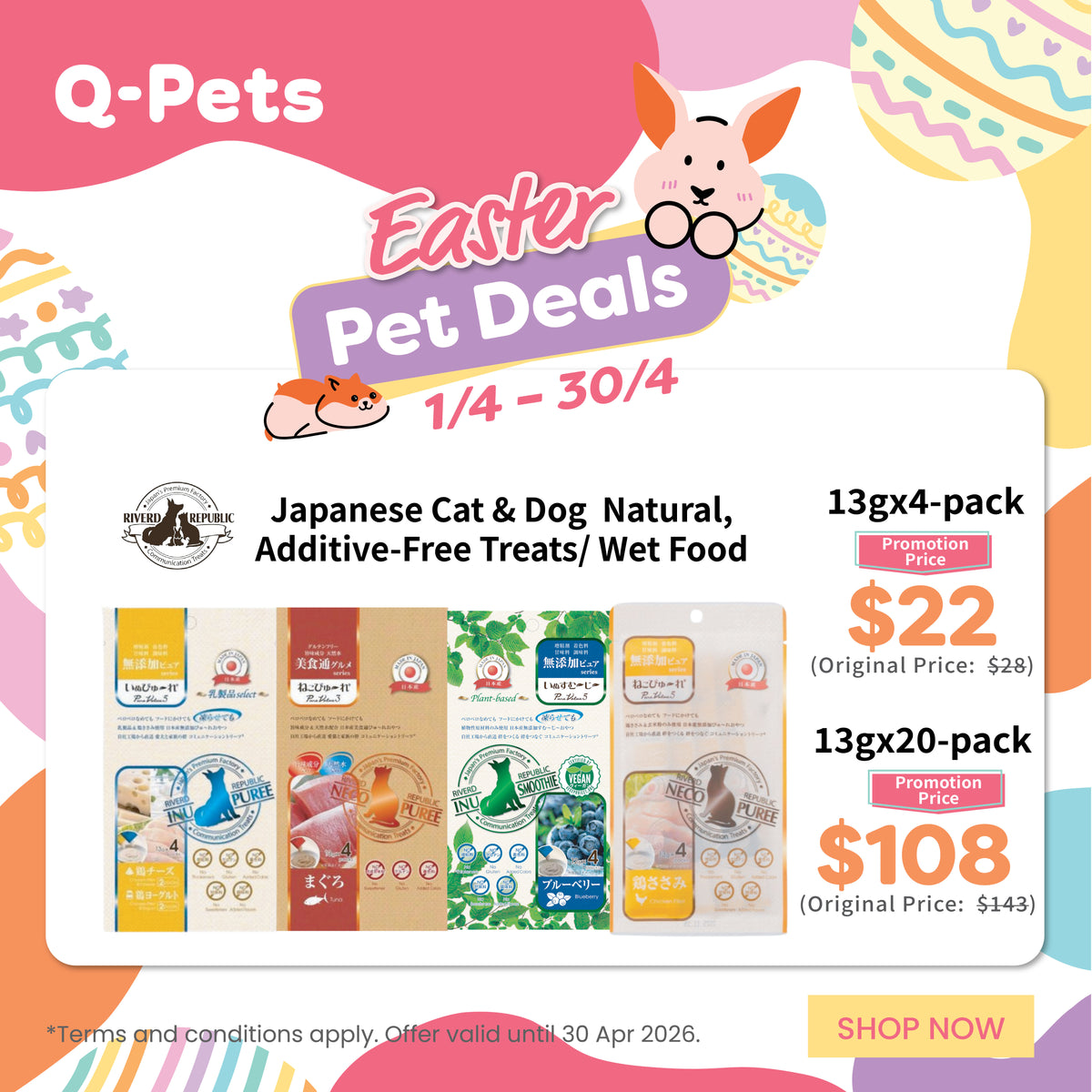 Q-PETS - Hong Kong's premier all-around pet experience store | Your pet ...