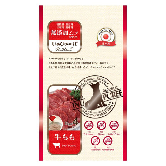 Riverd Republic: Dog Food Natural Additive-Free Beef Sauce 13g x 4 bottles