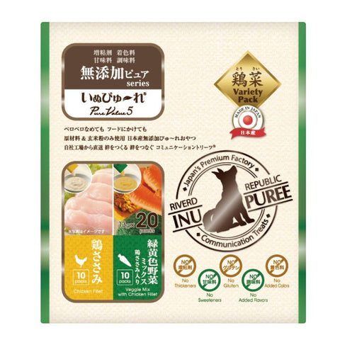 Riverd Republic：狗狗天然雞肉蔬菜醬13gx20本