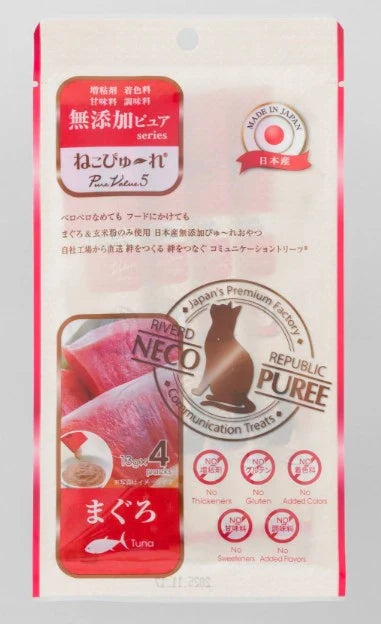 Riverd Republic：貓咪無添加吞拿魚醬13gx4本