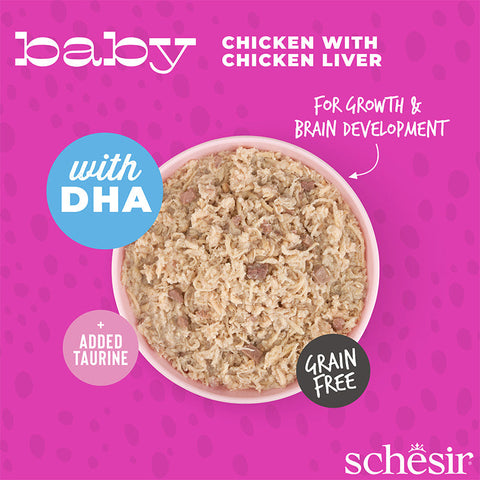Schesir: Baby Series - Chicken &amp; Egg Main Dish Jar - 70g 