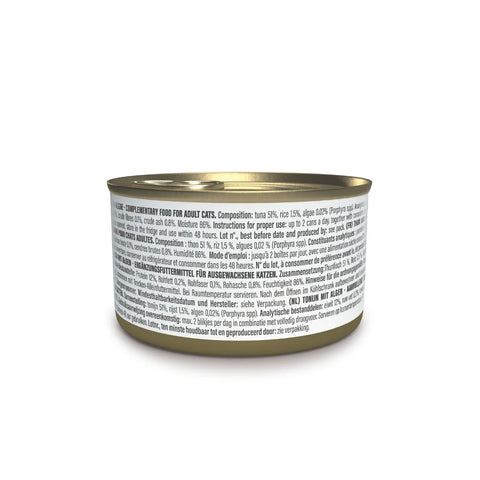 Schesir: Natural Tuna with Seaweed and Rice in Jelly Cat Food - 70g