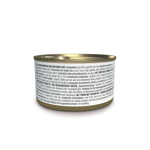 Schesir: Natural Tuna with Squid and Rice in Jelly Cat Food - 70g