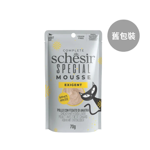 Schesir ：Special 鴨肝蛋乾主食濕糧包-適口精選 - 70g(新舊包裝隨機發出)