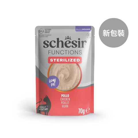 Schesir ：Special 雞肉火雞主食濕糧包-控脂健康 - 70g(新舊包裝隨機發出)