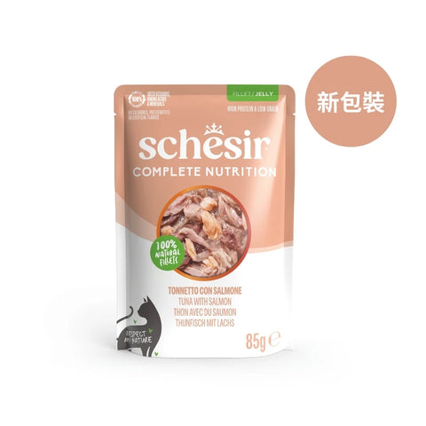 Schesir：PHASE 2 -吞拿魚三文魚主食啫喱餐包85g(新舊包裝隨機發出)