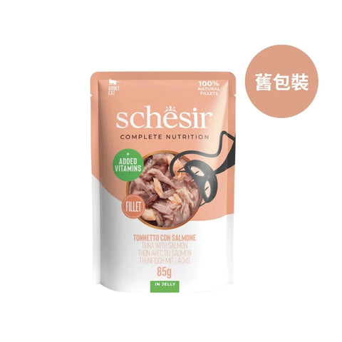 Schesir：PHASE 2 -吞拿魚三文魚主食啫喱餐包85g(新舊包裝隨機發出)
