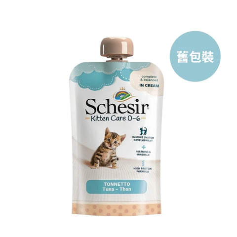 Schesir: Kitten Tuna Mousse Meal Pack 150g
