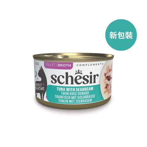 Schesir ：Wet Original 湯煮 - 吞拿魚鯛魚貓罐頭 - 70g(新舊包裝隨機發出)