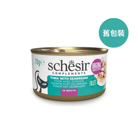 Schesir: Wet Original Soup-Boiled Tuna &amp; Sea Bream Cat Food - 70g 