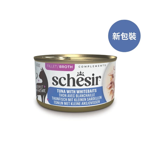 Schesir: Wet Original Broth-Boiled Tuna &amp; Whitebait Cat Food - 70g 