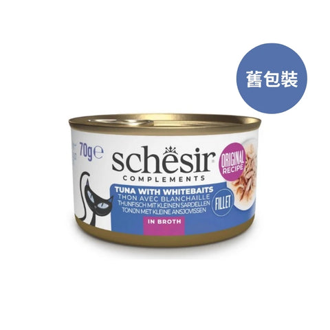 Schesir: Wet Original Broth-Boiled Tuna &amp; Whitebait Cat Food - 70g 