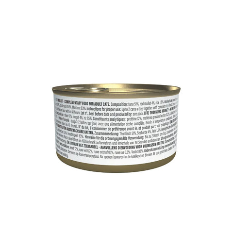 Schesir: Natural Tuna with Mullet and Rice in Broth Cat Food - 70g