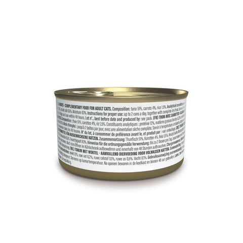 Schesir: Natural Tuna with Carrot and Rice in Broth Cat Food - 70g
