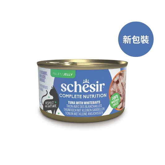 Schesir: PHASE 2 - Jelly - Tuna &amp; Whitebait Cat Food - 85g
