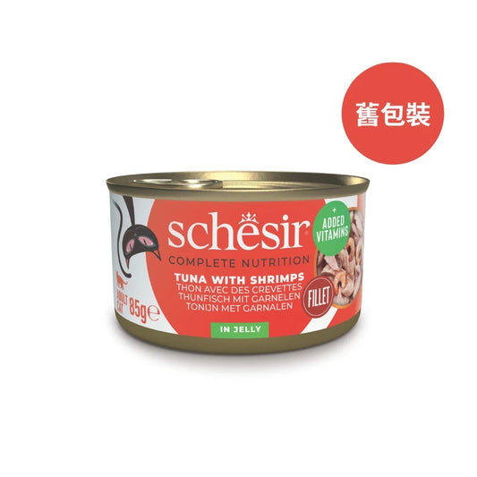 Schesir: PHASE 2 - Jelly - Tuna and Shrimp Cat Food - 85g 