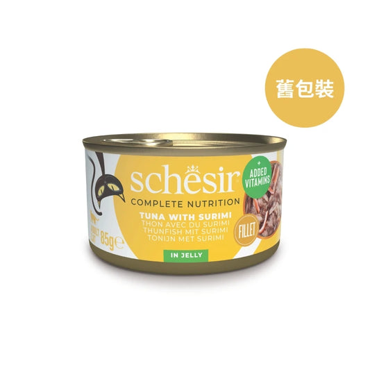 Schesir: PHASE 2 - Jelly - Tuna and Crab Cat Food - 85g 