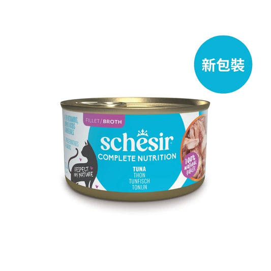 Schesir: PHASE 2 - Pure Tuna Main Course Canned Food 85g
