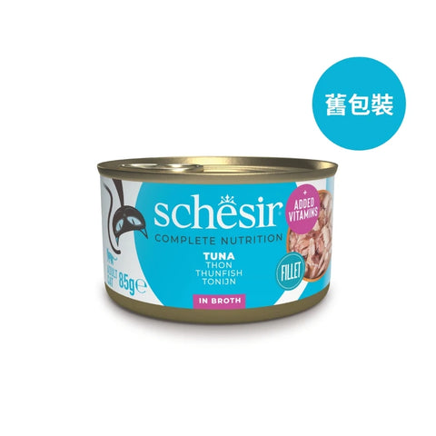 Schesir：PHASE 2 -純吞拿魚主食罐頭85g(新舊包裝隨機發出)
