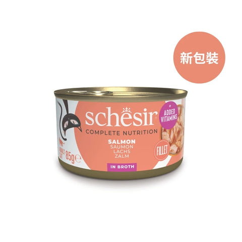 Schesir ：PHASE 2 - 水煮 - 三文魚貓罐頭 - 85g(新舊包裝隨機發出)