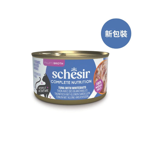 Schesir: Wet Original Complete Nutrition Wet Cat Tuna whitebaits in Broth Can - 85g