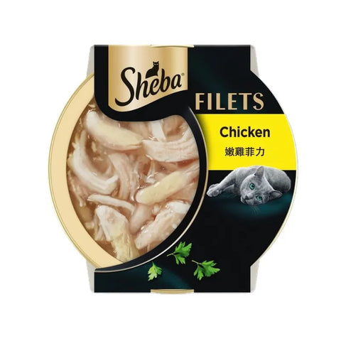 Sheba: 嫩雞菲力餐盒 -60g