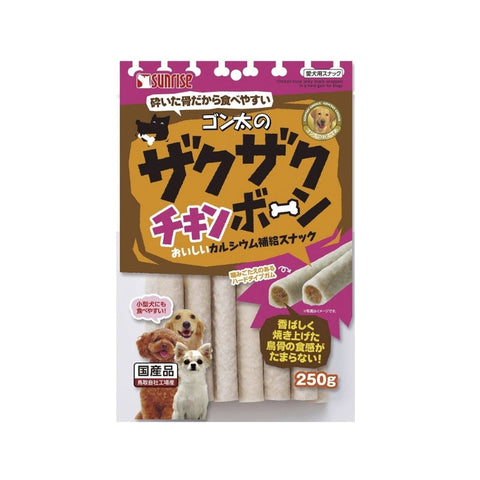 Sunrise：犬用口香糖卷雞骨250g